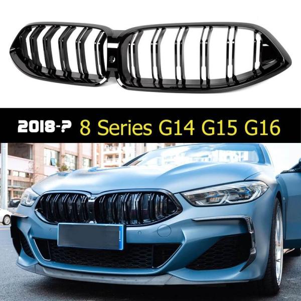 BMW 8シリーズ G14 G15 G16 フロント用 M8ルック 艶ありブラック キドニーグリル ...