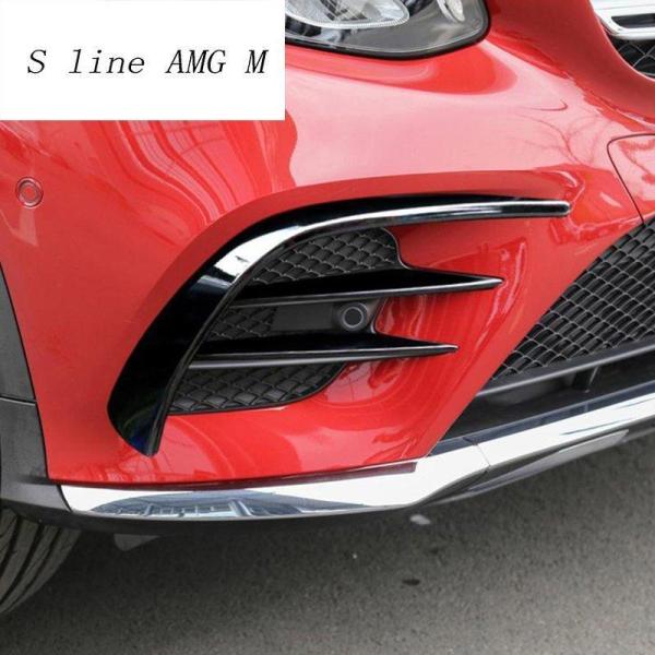 ベンツ Benz GLC Class X253　フロント　バンパー　フォグ　ランプ　ライト　枠　カバ...