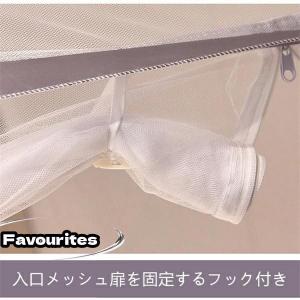蚊帳 かや テント ベッドテント 底付き 蚊 ...の詳細画像4
