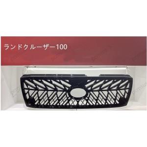 トヨタ ランドクルーザー 100 後期 フロントオールクローム メッキ