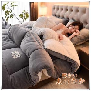 掛け布団 掛布団 掛ふとん シングル シンサレート