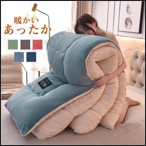 掛け布団 掛布団 掛ふとん シングル シンサレート