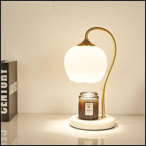 キャンドルウォーマー ランプ キャンドルウォーマーランプ