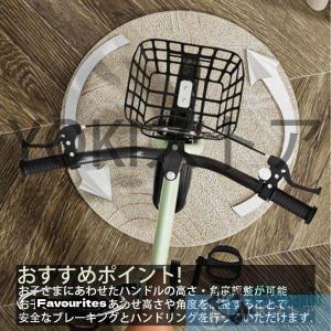 自転車 子供用 自転車 軽量 組立簡単 頑丈 ...の詳細画像2