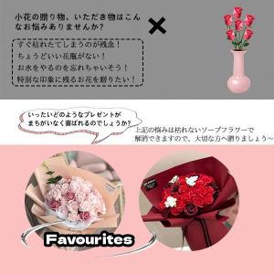 【母の日 プレゼント】ソープフラワー 花束 バ...の詳細画像1