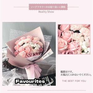 【母の日 プレゼント】ソープフラワー 花束 バ...の詳細画像4