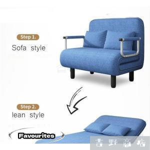 ソファーベッド 脚付き ソファー 北欧 3wa...の詳細画像1