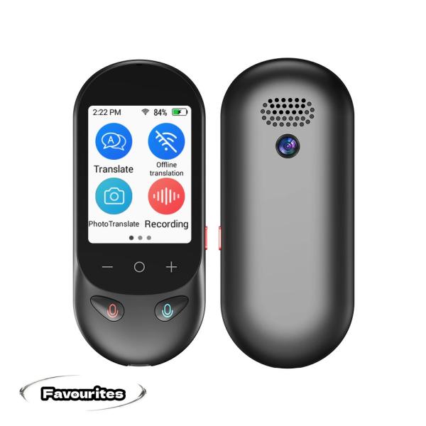 【楽天ランキング入賞】翻訳機 0.2秒で 瞬間 翻訳 最新 瞬トーク 124種類 の 言語 に対応 ...