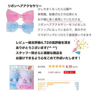 おむつケーキ 女の子 オムツケーキ 男の子 出...の詳細画像4