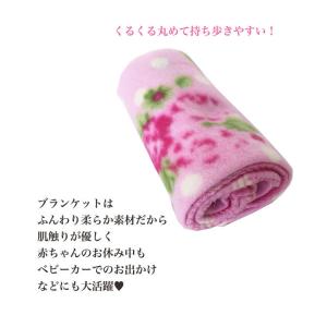 おむつケーキ 女の子 可愛い オムツケーキ ふ...の詳細画像3