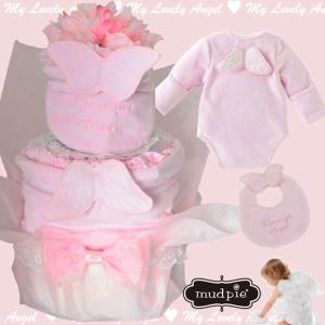 おむつケーキ Angel 天使の羽 mudpi...の詳細画像1
