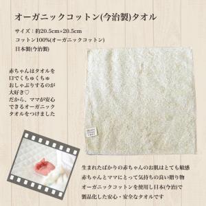 おむつケーキ 男の子 女の子 日本製 オムツケ...の詳細画像5
