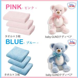 おむつケーキ 男の子 女の子 オムツケーキ ベ...の詳細画像5