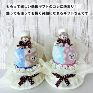 おむつケーキ ダッフィー シェリーメイ ディズ...の詳細画像3