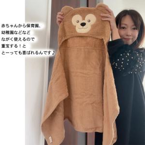 おむつケーキ ダッフィー ディズニー 出産祝い...の詳細画像5