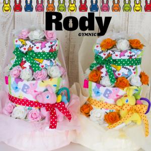 ロディ おむつケーキ 男の子 女の子 出産祝い...の詳細画像1