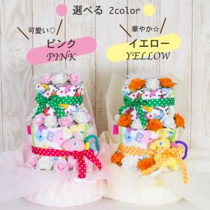 ロディ おむつケーキ 男の子 女の子 出産祝い...の詳細画像3
