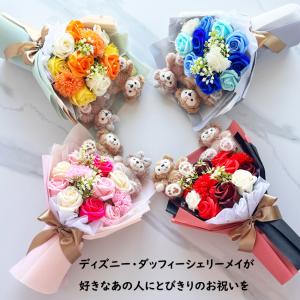 電報 結婚式 ディズニー 祝電 結婚祝い ぬい...の詳細画像1
