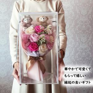 電報 結婚式 ディズニー 祝電 結婚祝い ぬい...の詳細画像3