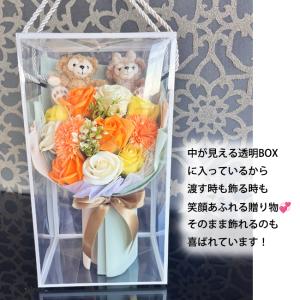 電報 結婚式 ディズニー 祝電 結婚祝い ぬい...の詳細画像4