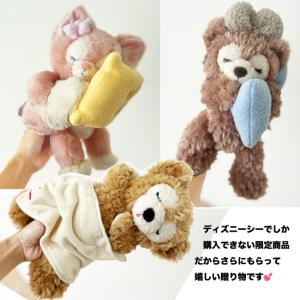 おむつケーキ ダッフィー シェリーメイ リーナ...の詳細画像4