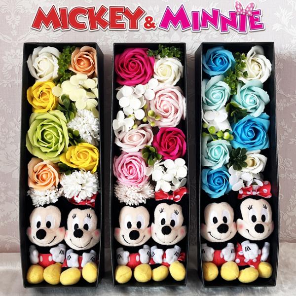 電報 結婚式 ディズニー ミッキー ミニー ぬいぐるみ お祝い ディズニー 花 フラワーギフト 結婚...
