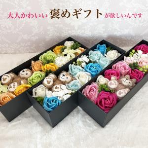 ダッフィー ディズニー 誕生日 結婚式 電報 ...の詳細画像2