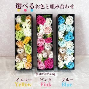 ダッフィー ディズニー 誕生日 結婚式 電報 ...の詳細画像5