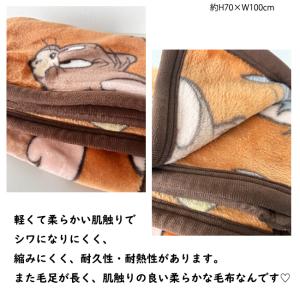 トムとジェリー おむつケーキ 出産祝い スペシ...の詳細画像5