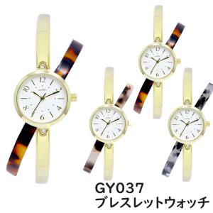 バングルウォッチ ブレスレット 時計 クロス 時計 GY037 フィールドワーク Field work｜06xy