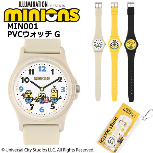 フィールドワーク Field work 腕時計 時計 ミニオンズ minions PVCウォッチ M...