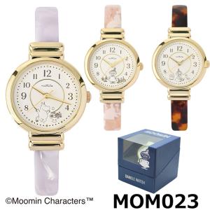 J-AXIS キーホルダー時計 AP1322 ポケットウォッチ カラビナ フック