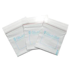 アクセサリーの変色を約5年防ぐ 新技術応用の保存袋