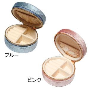 アクセサリー収納 ジュエリーケース ジュエリー...の詳細画像2