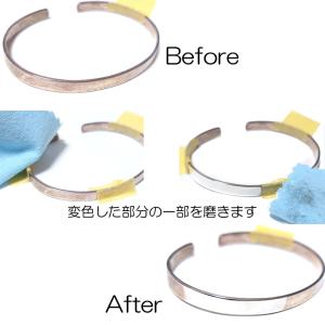 アンクルビル 磨き布 シルバークロスミニ(NE...の詳細画像2