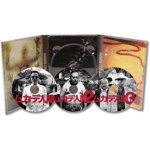 ムカデ人間 完全連結 ブルーレイBOX 初回限...の詳細画像3