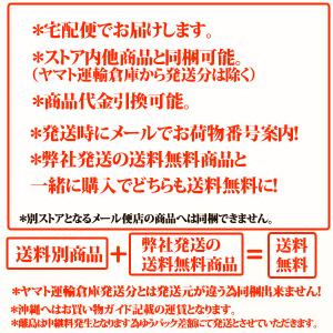 5種 塩味 ミックス ナッツ 800g ポイン...の詳細画像2