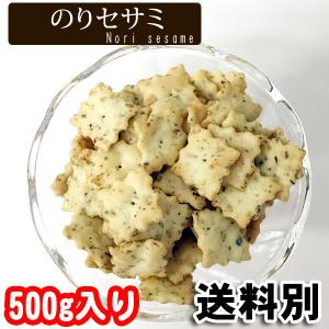 のりセサミ 500g ポイント消化 おつまみ｜078-652-1318