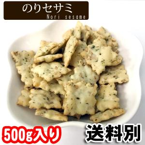 のりセサミ 500g ポイント消化 おつまみの詳細画像1