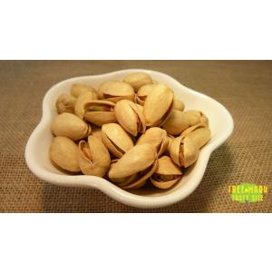 ピスタチオ 1kg 送料別 ナッツ おつまみ ...の詳細画像4