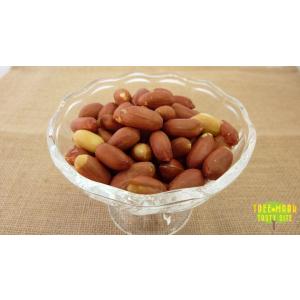味付け落花生 1kg ピーナッツの詳細画像3