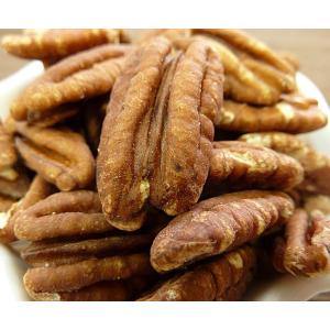 素焼きピーカンナッツ 1kg ペカンナッツの詳細画像2
