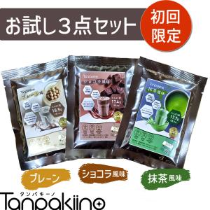 タンパキーノ ソイプロテイン お試し3点セットの買取情報