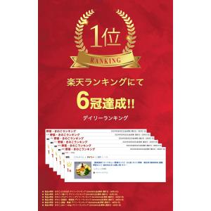時短食材 バーベキュー野菜セット 2人前 BB...の詳細画像1