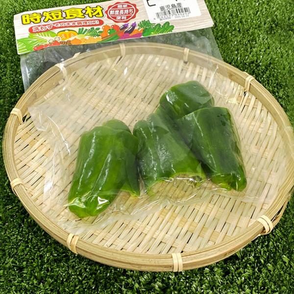 【時短食材 ピーマン】 カット野菜<br>BBQ  通販 野菜セット 詰め合わせ 九州 お買い得  ...