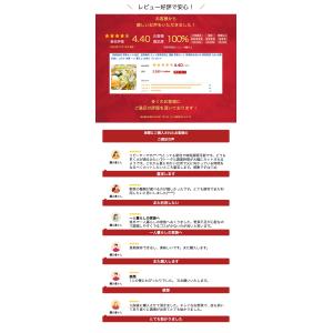 【時短食材 野菜セット6品】 食品ロス 送料無...の詳細画像2