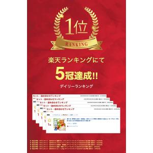 選べる【野菜とお米・乳製品・卵セット】野菜と果...の詳細画像1