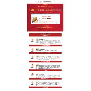 選べる【野菜とお米・乳製品・卵セット】野菜と果...の詳細画像2