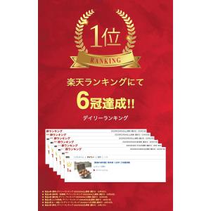 【朝採れ卵6個】熊本県 人吉市 三宅屋卵蔵の詳細画像1