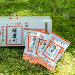 世田谷自然食品のおみそ汁 10食セット 送料無料 : すずちゃんの宝箱屋
